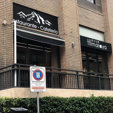 Apartamento & Sea View 알리칸테 외부 사진